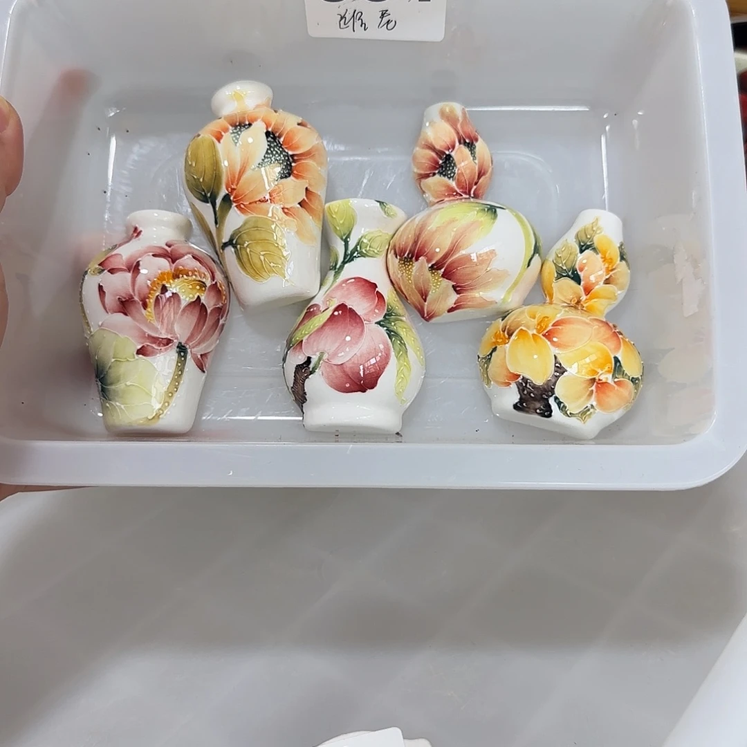 维****5889684455555558899