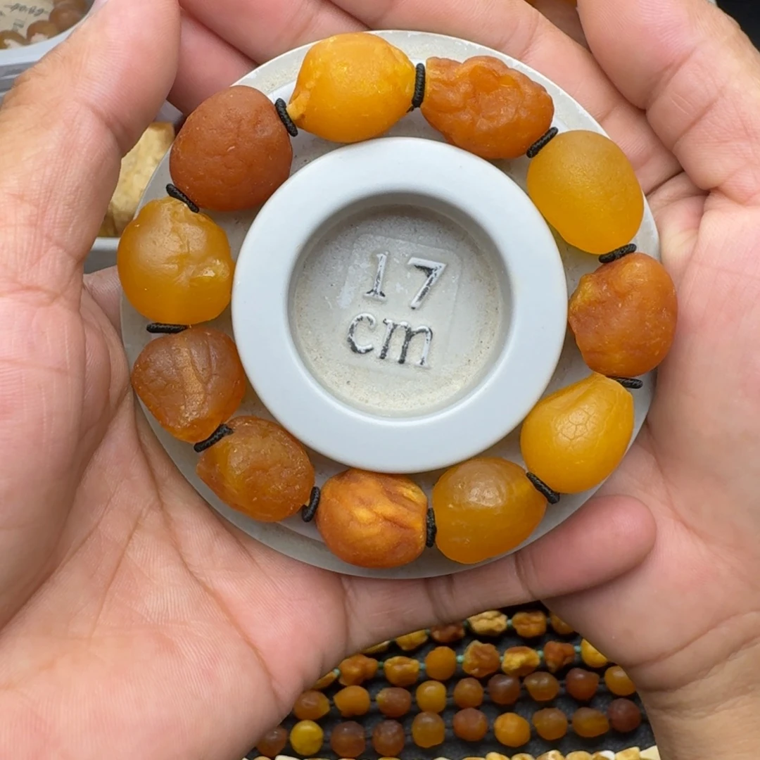 琥珀未镶嵌珠宝奇石天然蜜蜡手串