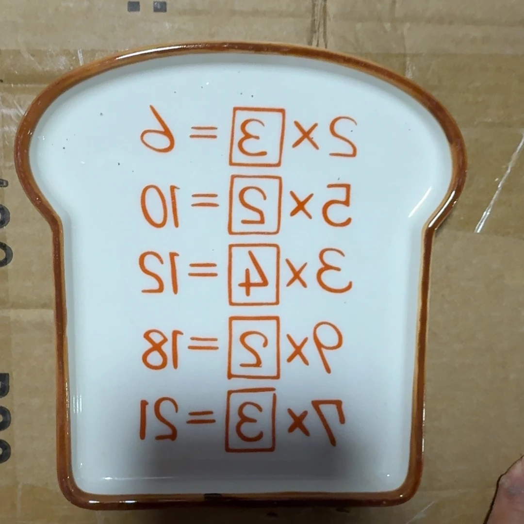 瓷片库房直播瑕疵处理