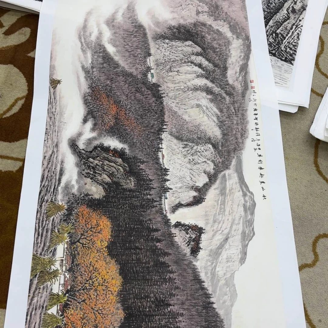 书法莯*万志勇四尺李欣主播