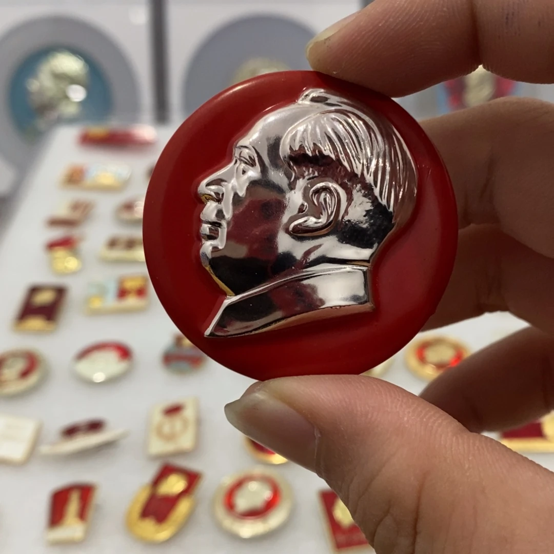 其他普通金属红色纪念章帽徽漆文像素章