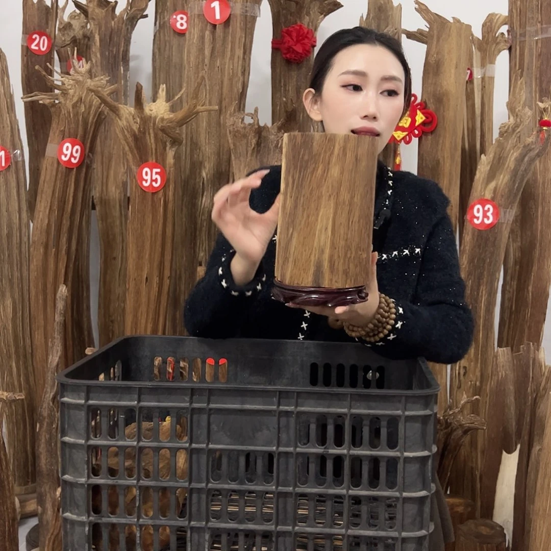 沉香沉香碎屑原材料