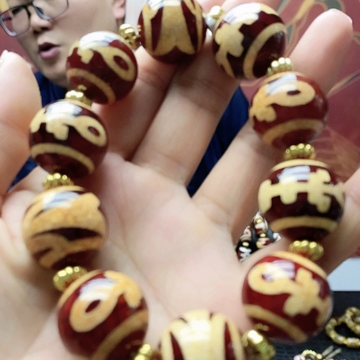 玛瑙/玉髓（覆膜）合金手链