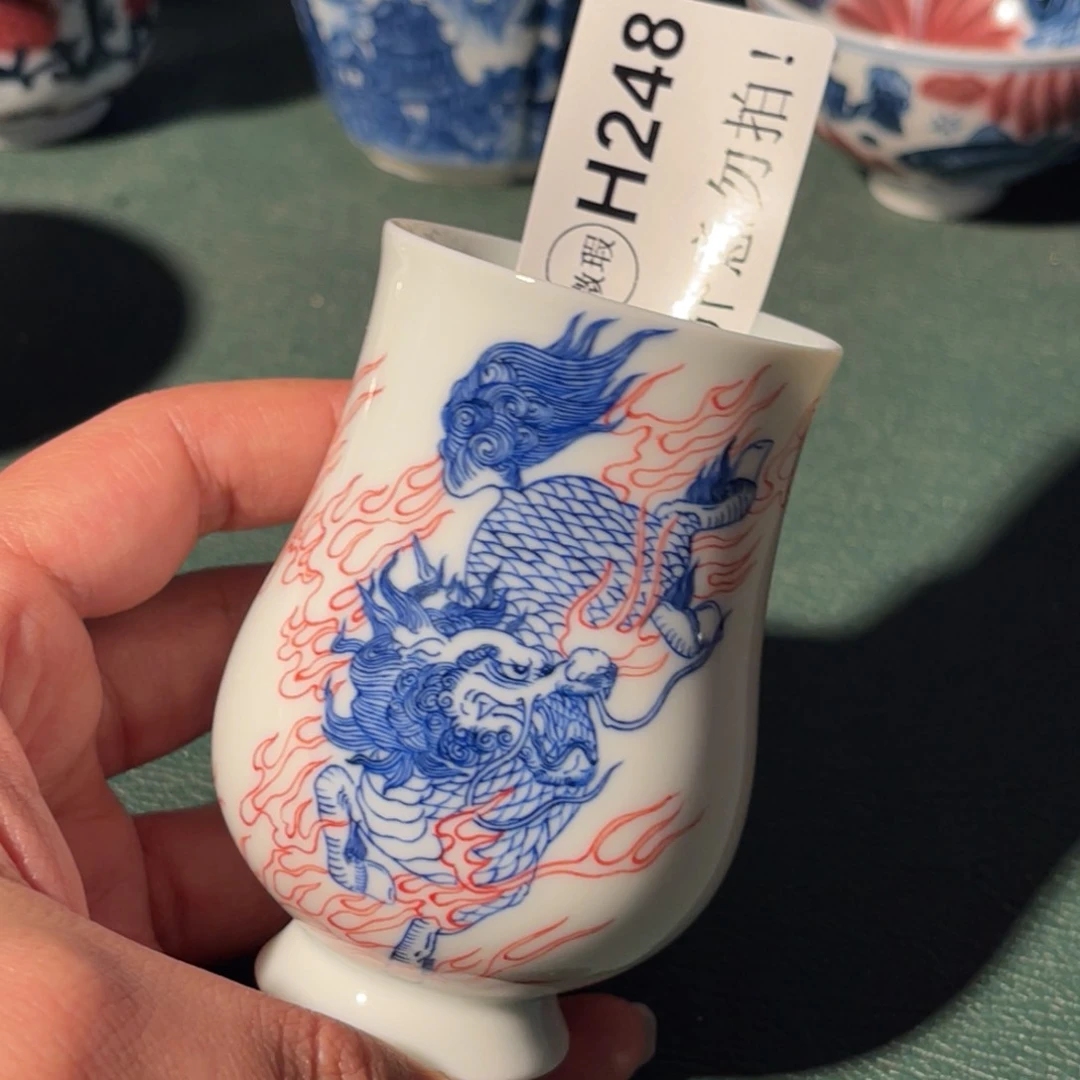 248 半月陶瓷半月陶瓷