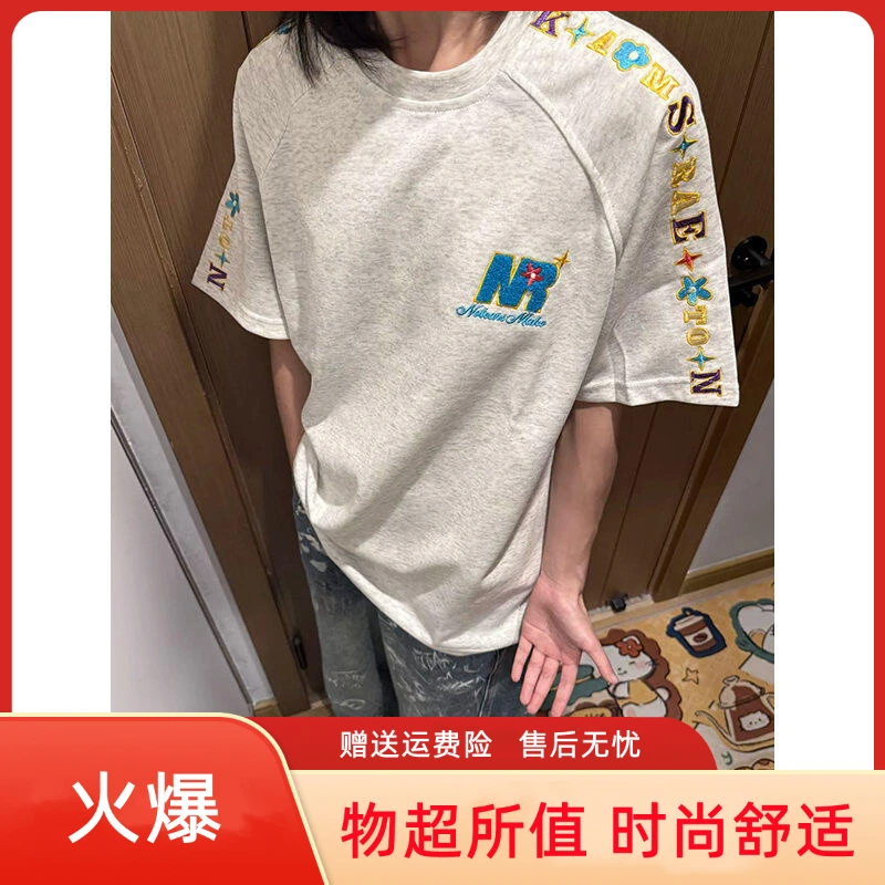 T恤男装解构设计万针全刺绣工艺克重磅美式高街短袖恤