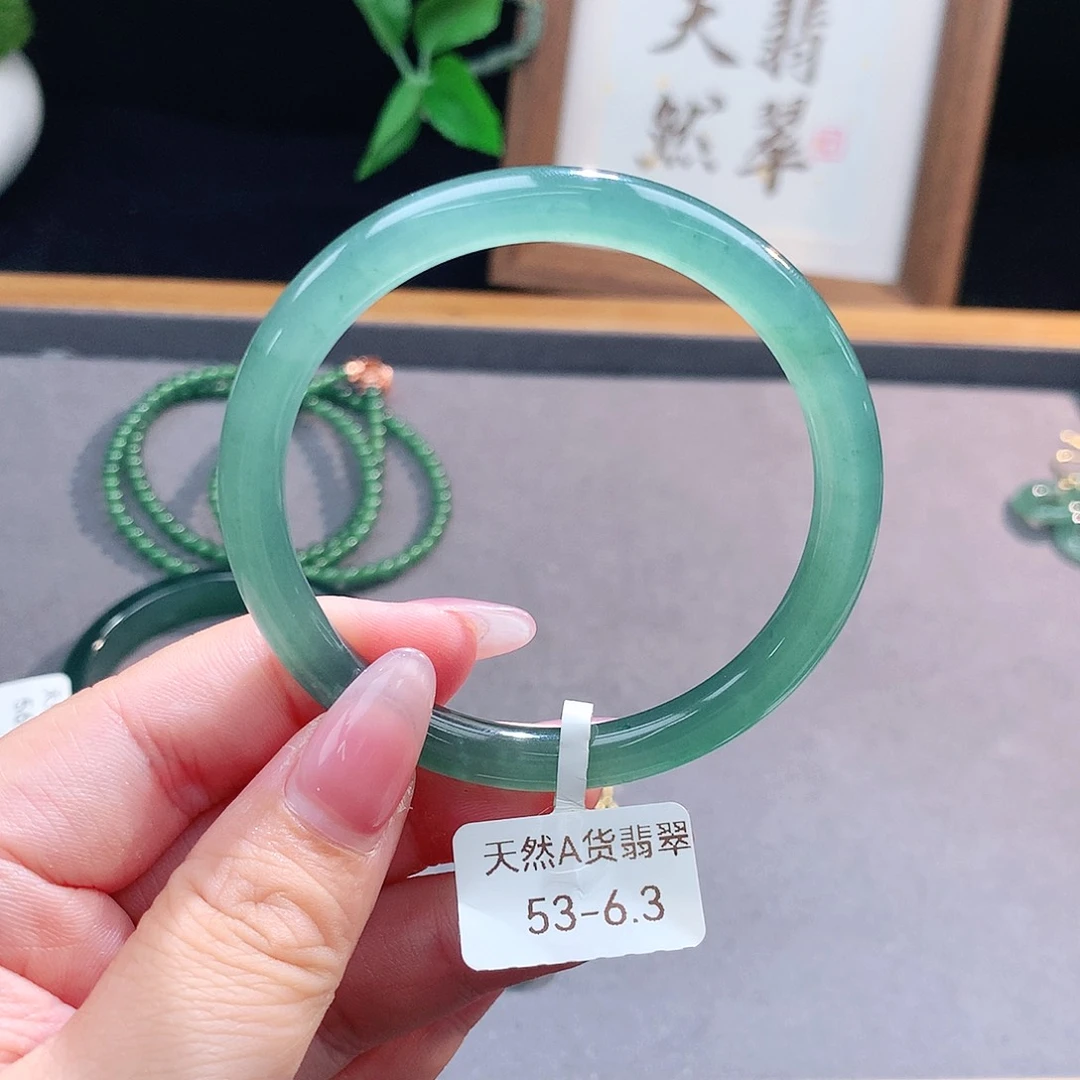 翡翠手镯（圆镯）未镶嵌