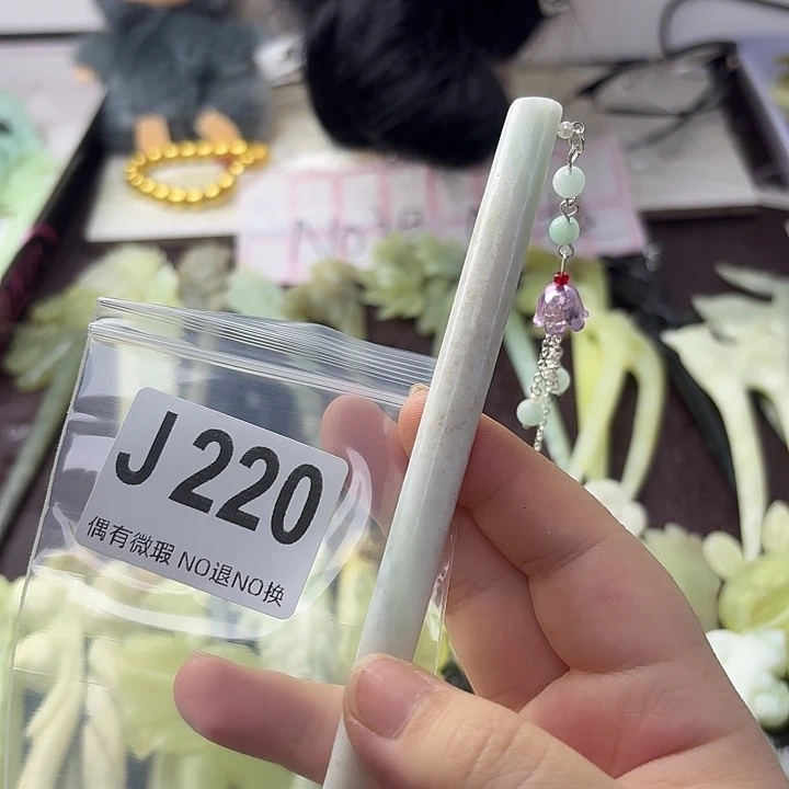 用***1蛇纹石玉合金发饰