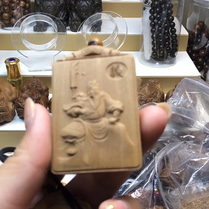 檀香木手串/手链老山檀香关二爷