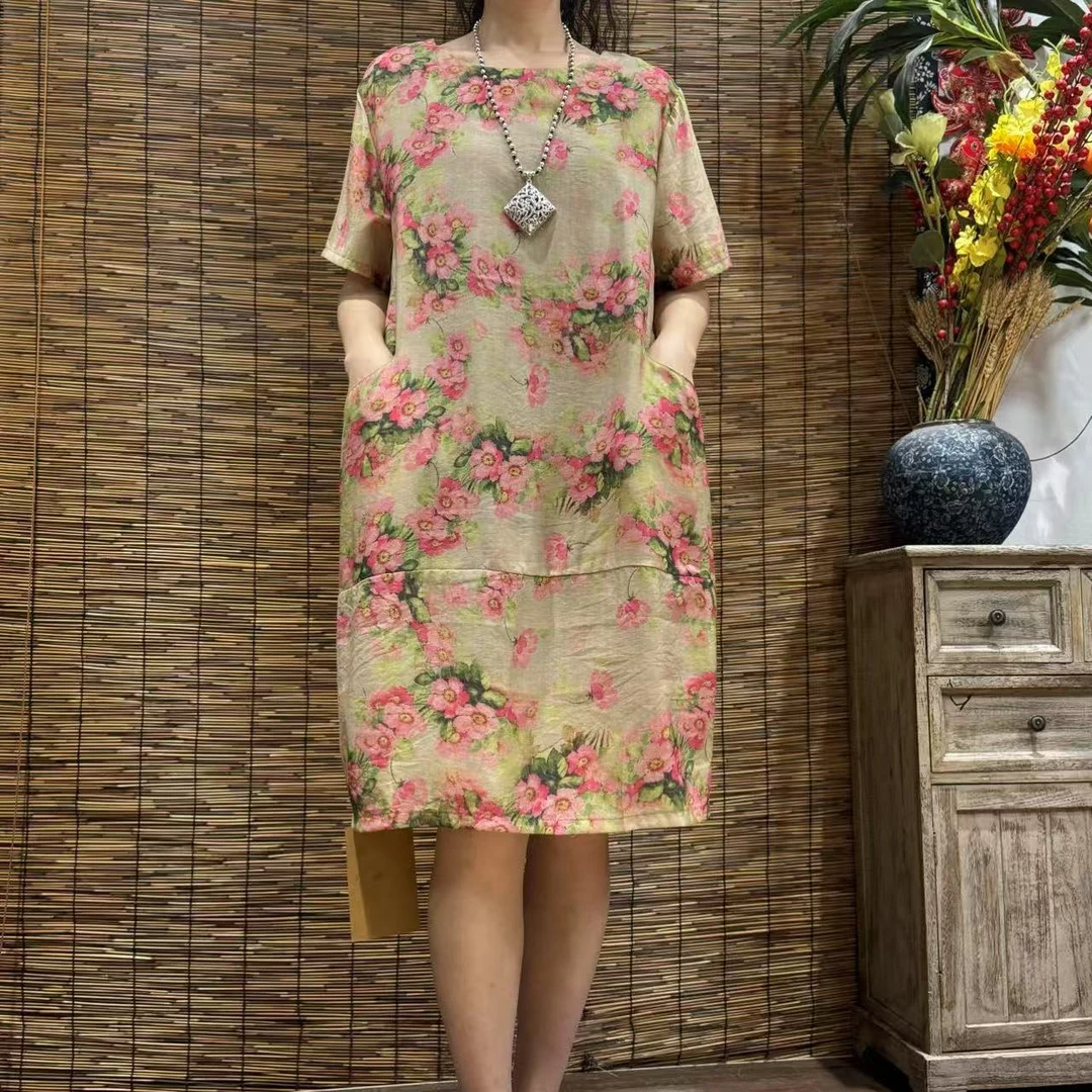 7345新款夏季洋气减龄优雅大方显瘦连衣裙QZ