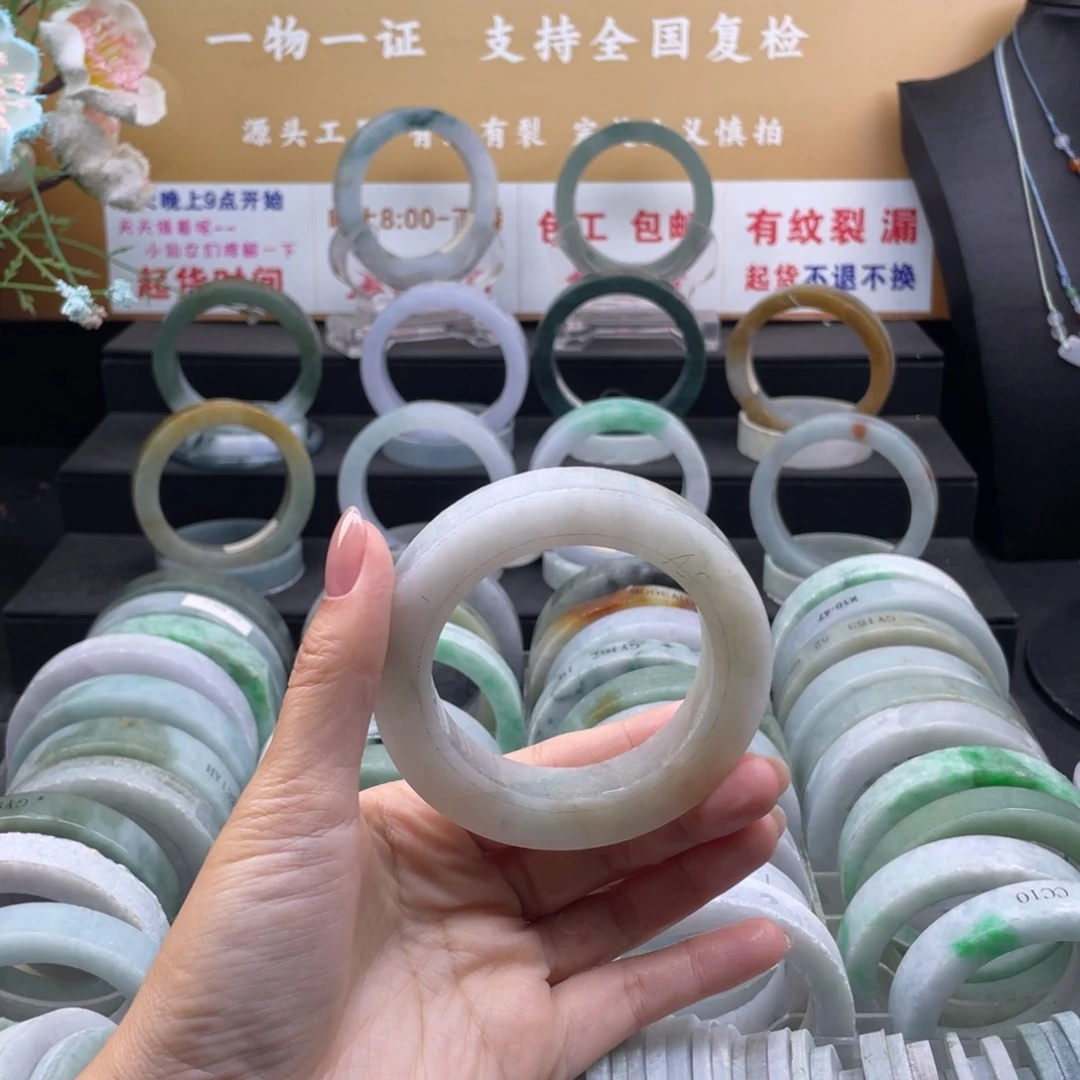 【闪购商品】未镶嵌手镯定制翡翠清**月