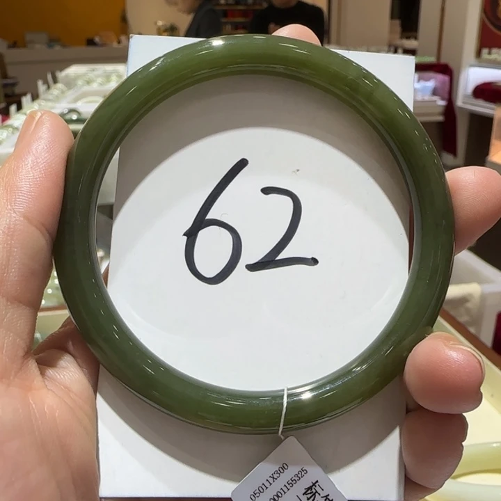 和田玉未镶嵌手镯853