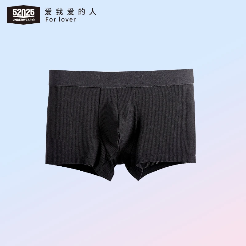 随机内裤一条 尺码M码（不可备注）