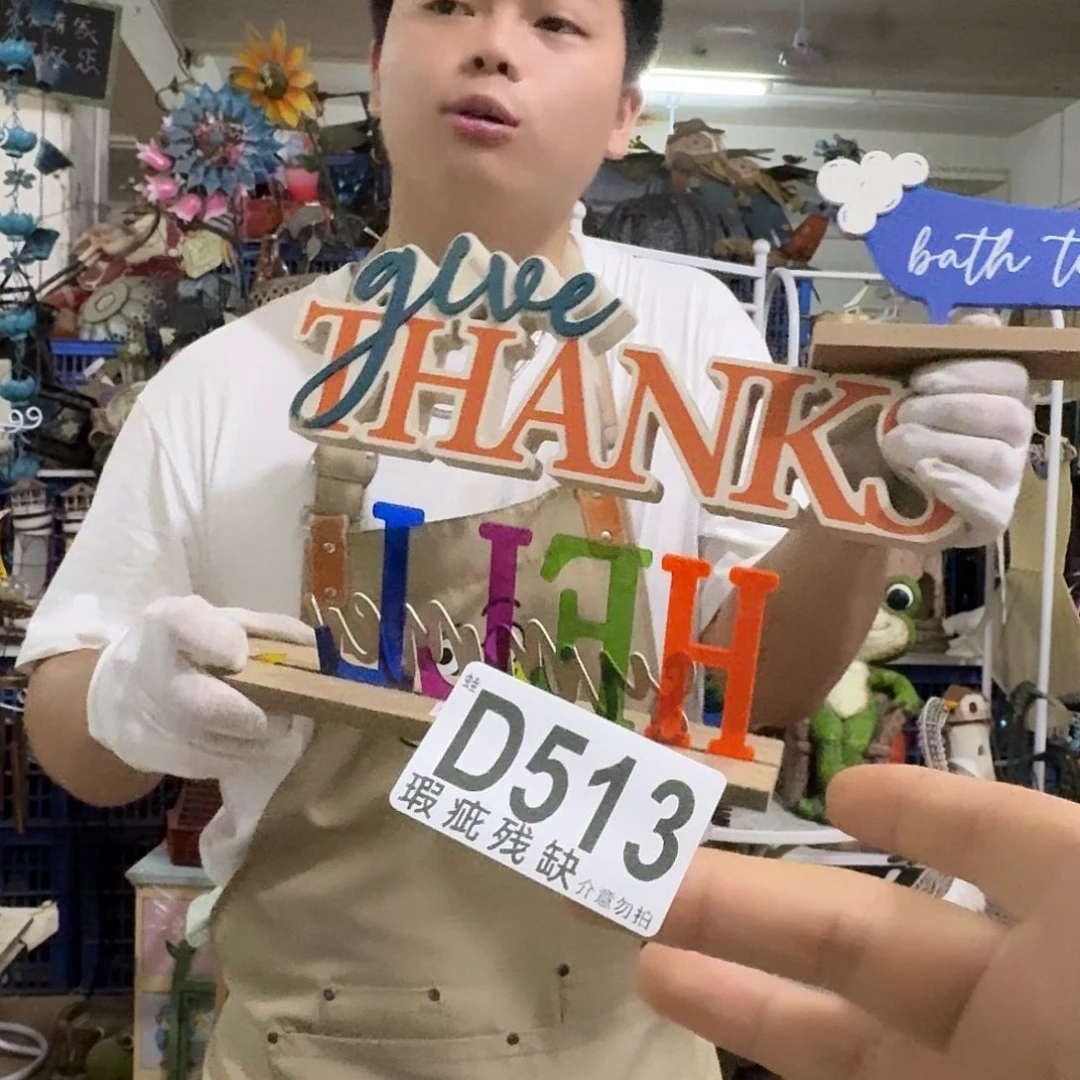 核桃木/黑胡桃（胡桃木）