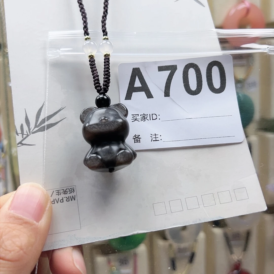 黑曜岩颈饰合金七