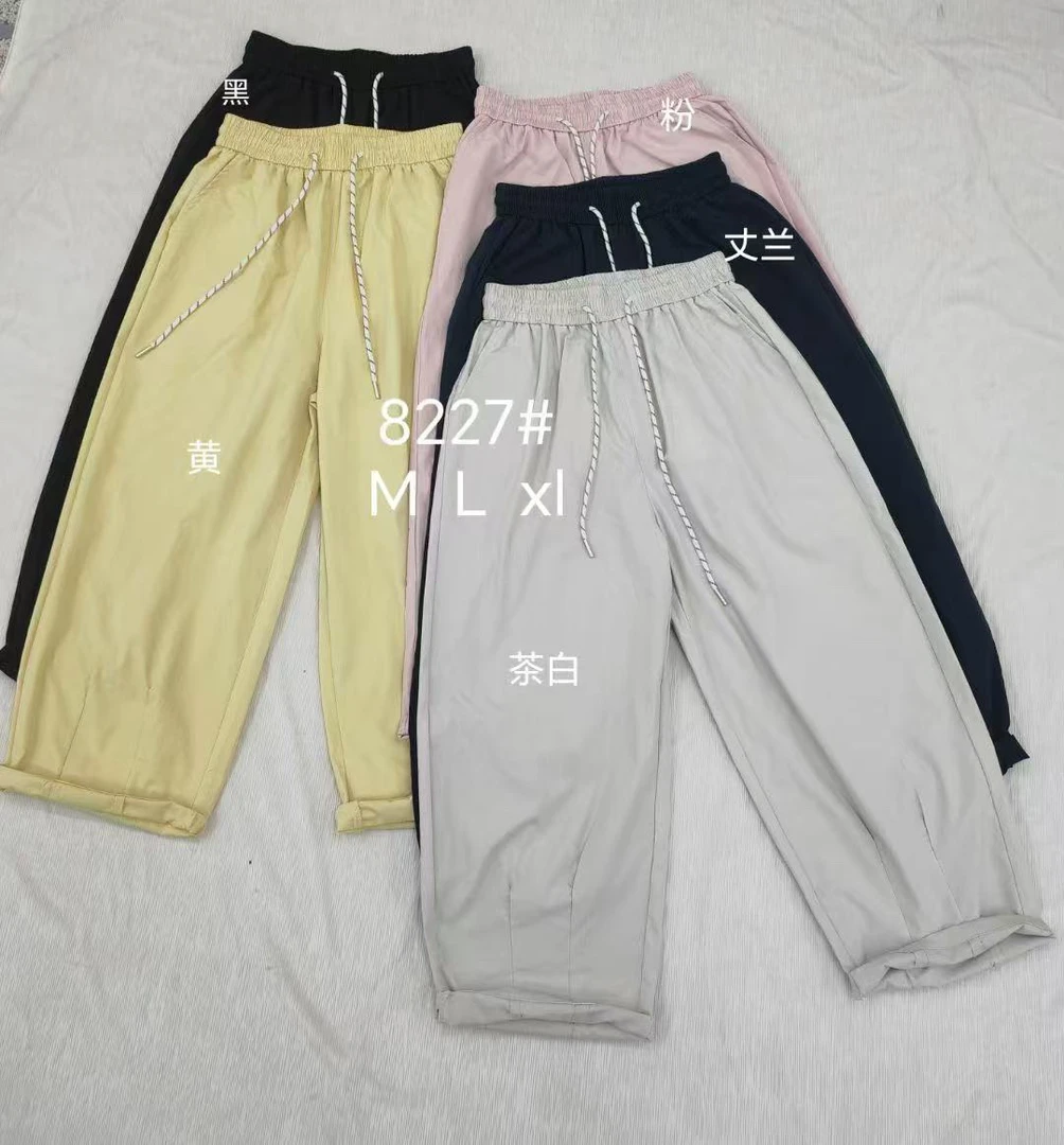 8227款休闲百搭舒适高弹速干棉九分裤萝卜裤休闲裤