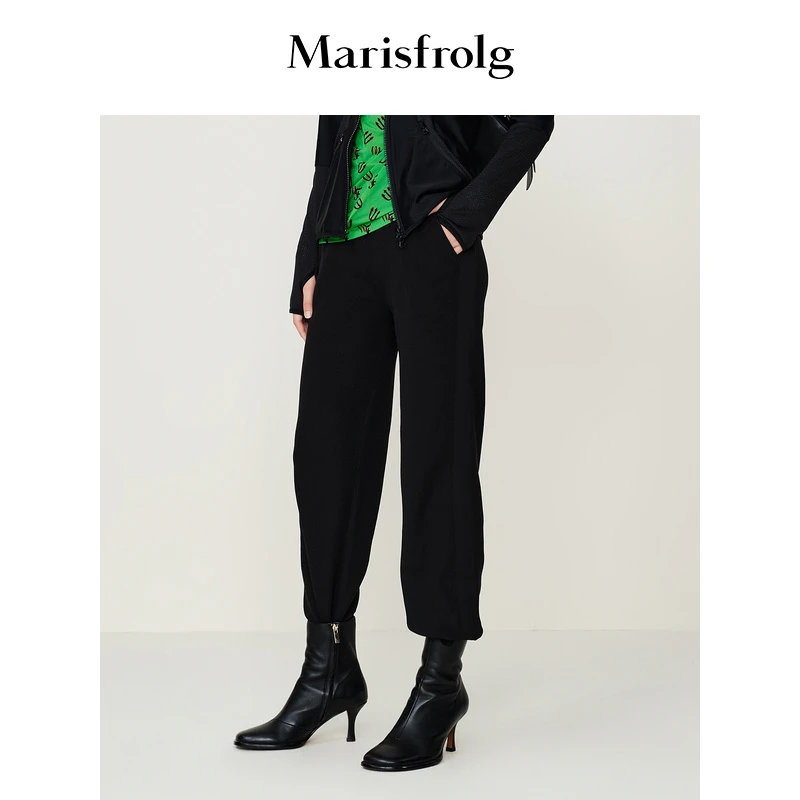 Marisfrolg玛丝菲尔休闲裤A1BW3895M