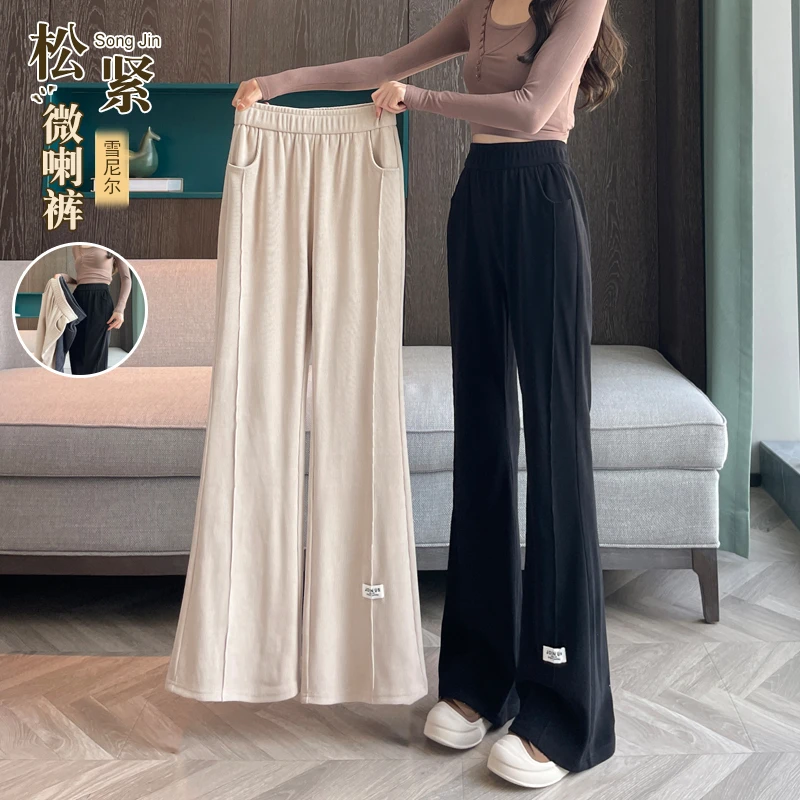 灯芯绒裤子女春秋季2025新款爆款喇叭裤高腰显瘦窄版阔腿微喇裤女