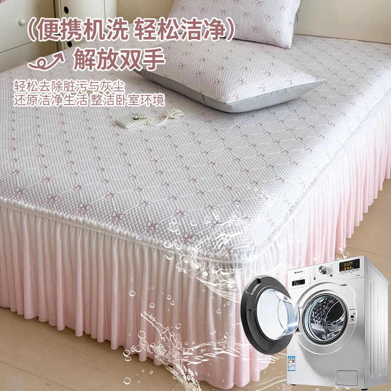 2025新款空调软席子可机洗夏季凉感冰丝豆豆凉席床裙款三件套