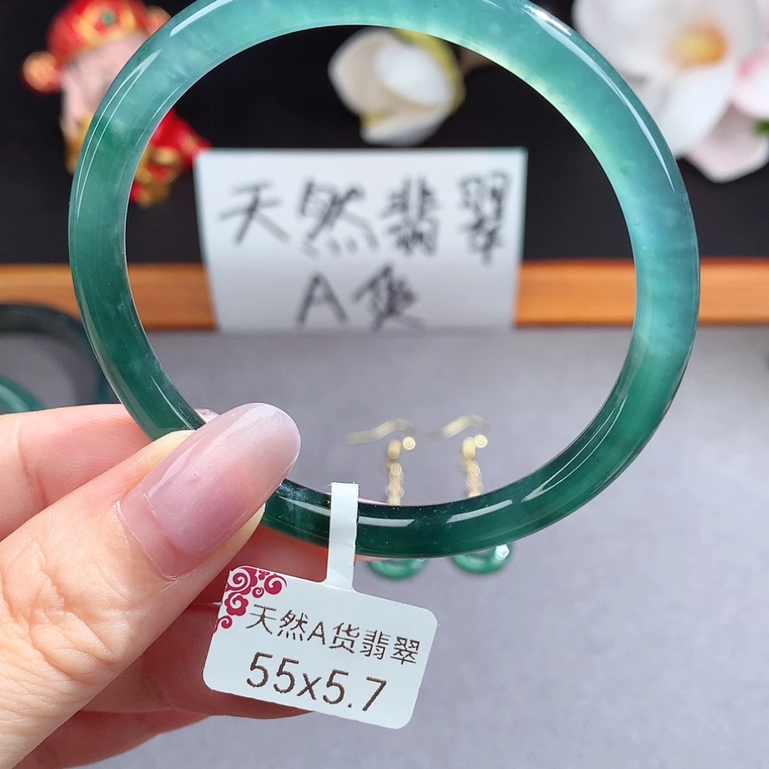 翡翠手镯（圆镯）未镶嵌