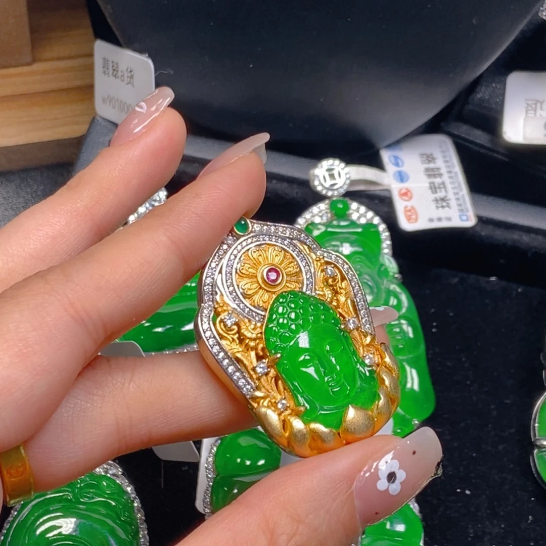 翡翠未镶嵌吊坠(不含链)