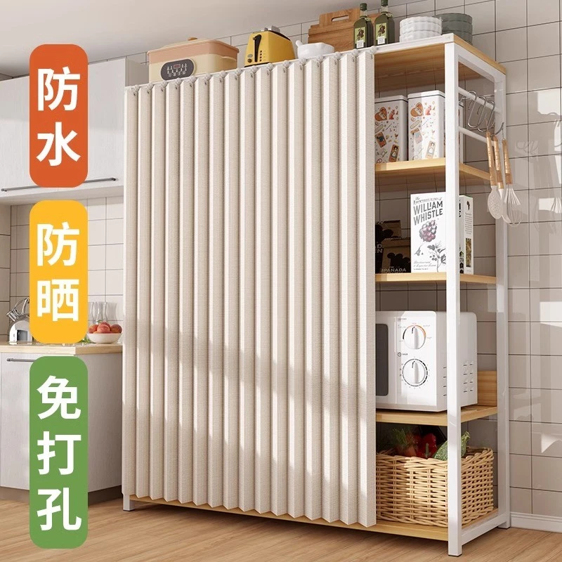 货架橱柜置物架遮挡帘滑轨免打孔开放式柜子遮丑防尘衣柜折叠帘子