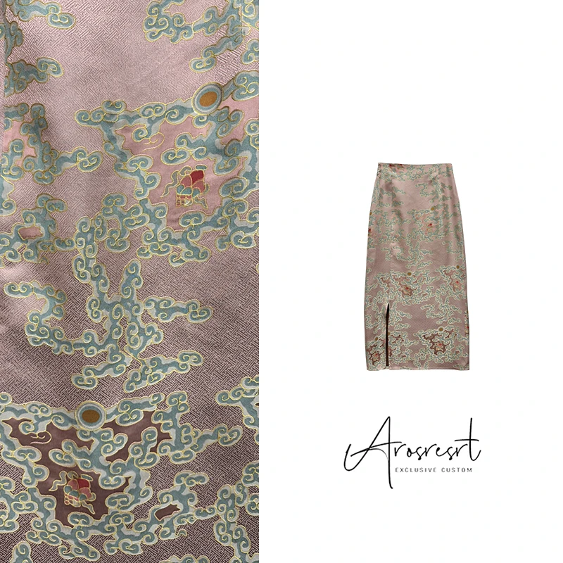 【七彩祥云裙子】女装半身裙百搭洋气高腰时尚中式裙子