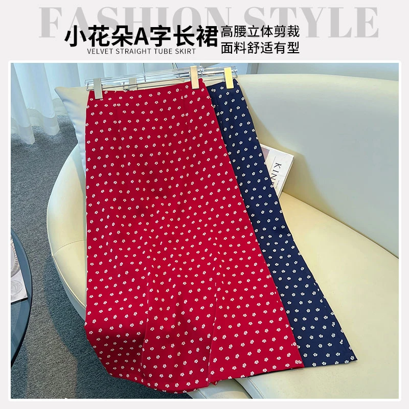 拉夏贝尔高腰半身裙韩版碎花小个子中裙防风大码波点休闲碎花裙子