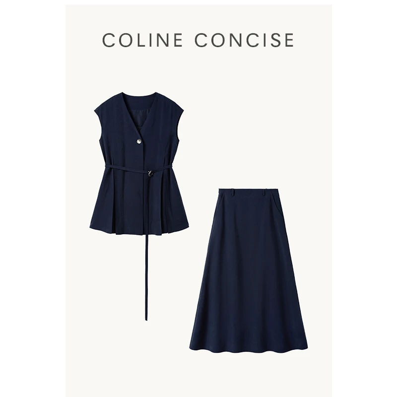 COLINE CONCISE 25SS 小众设计款小飞袖马甲上衣+半裙套装X66068