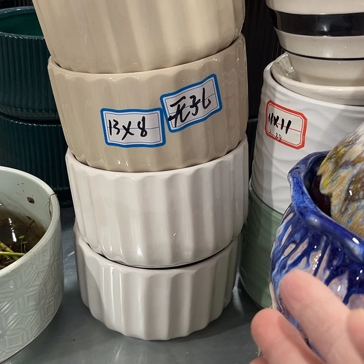 单清仓尾货错单满¥9.9包邮