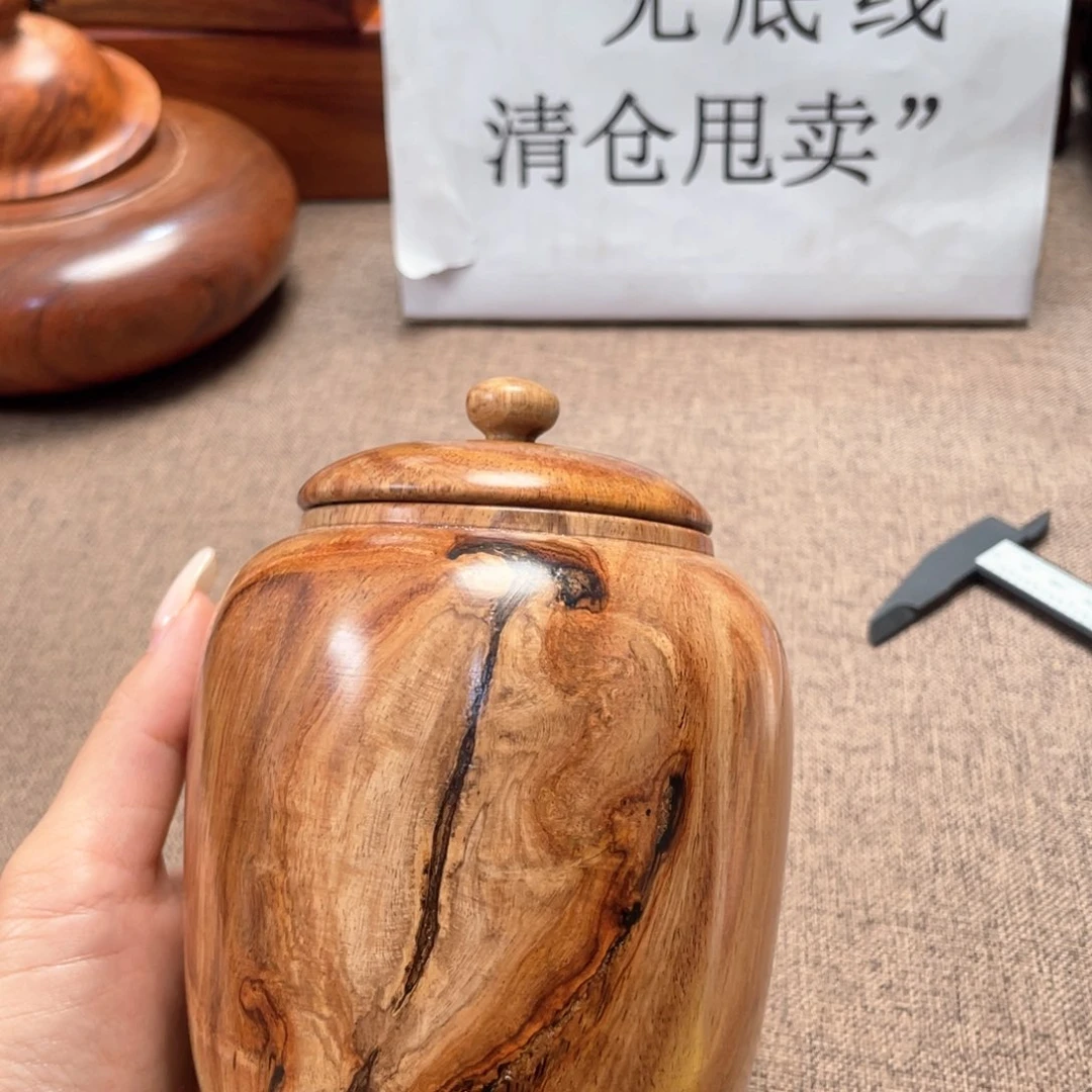 黄花梨/降香黄檀罐子新料