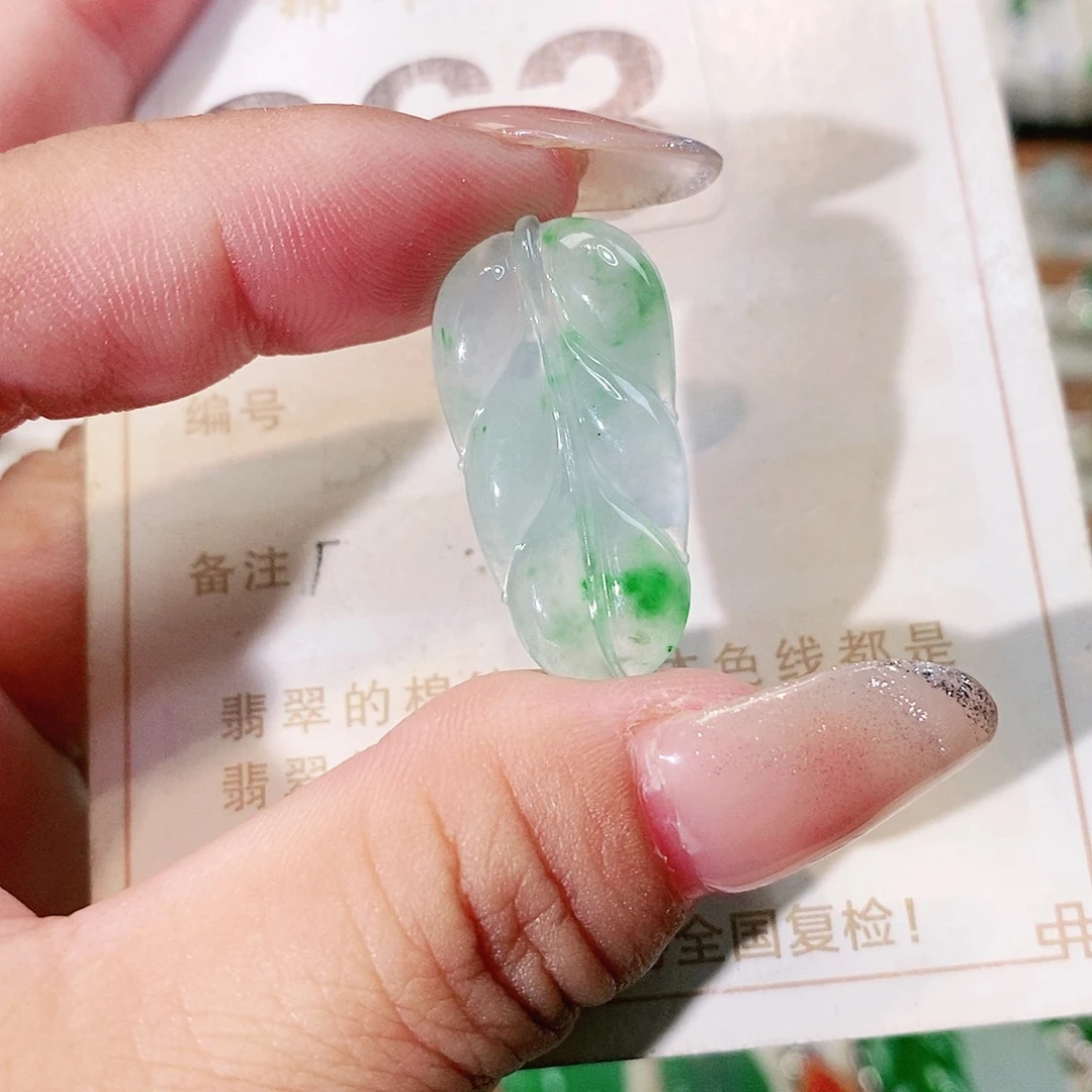 【闪购商品】翡翠挂件未镶嵌裸石