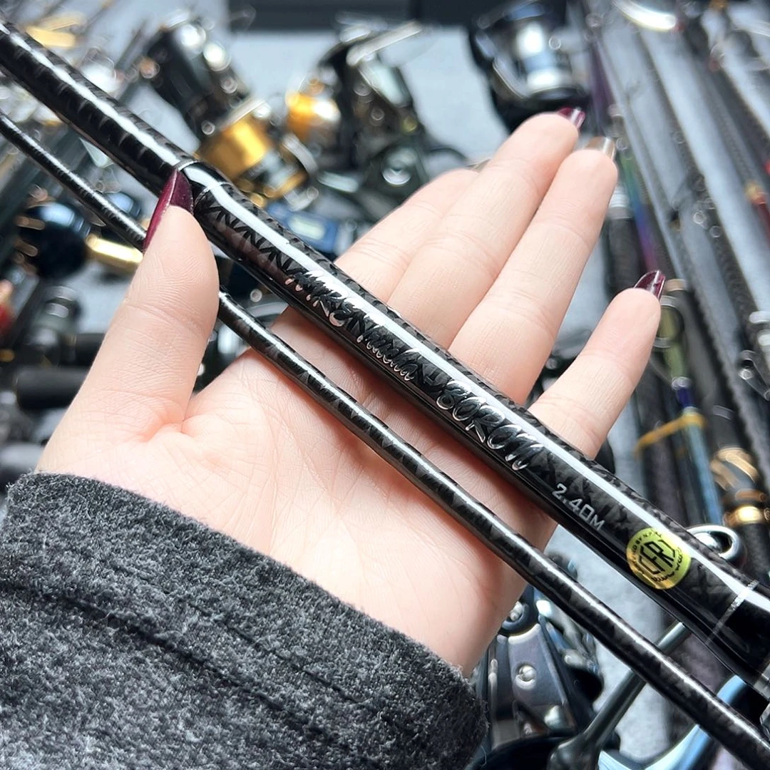 3.8m碳素路*强小羊皮2.4枪