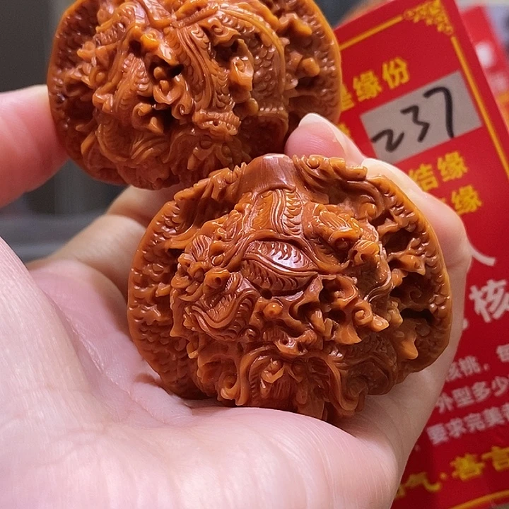 把件文玩核桃核桃核桃