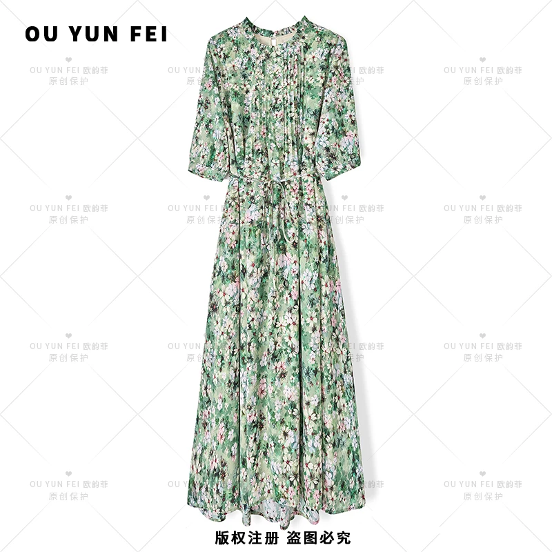 法式连衣裙女新款气质显瘦穿搭时尚洋气印花长裙HY1710