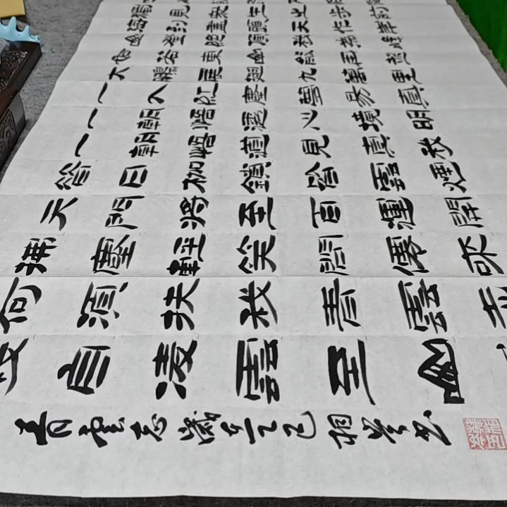 书法韩相岑纯手绘书法作品放心收藏下单
