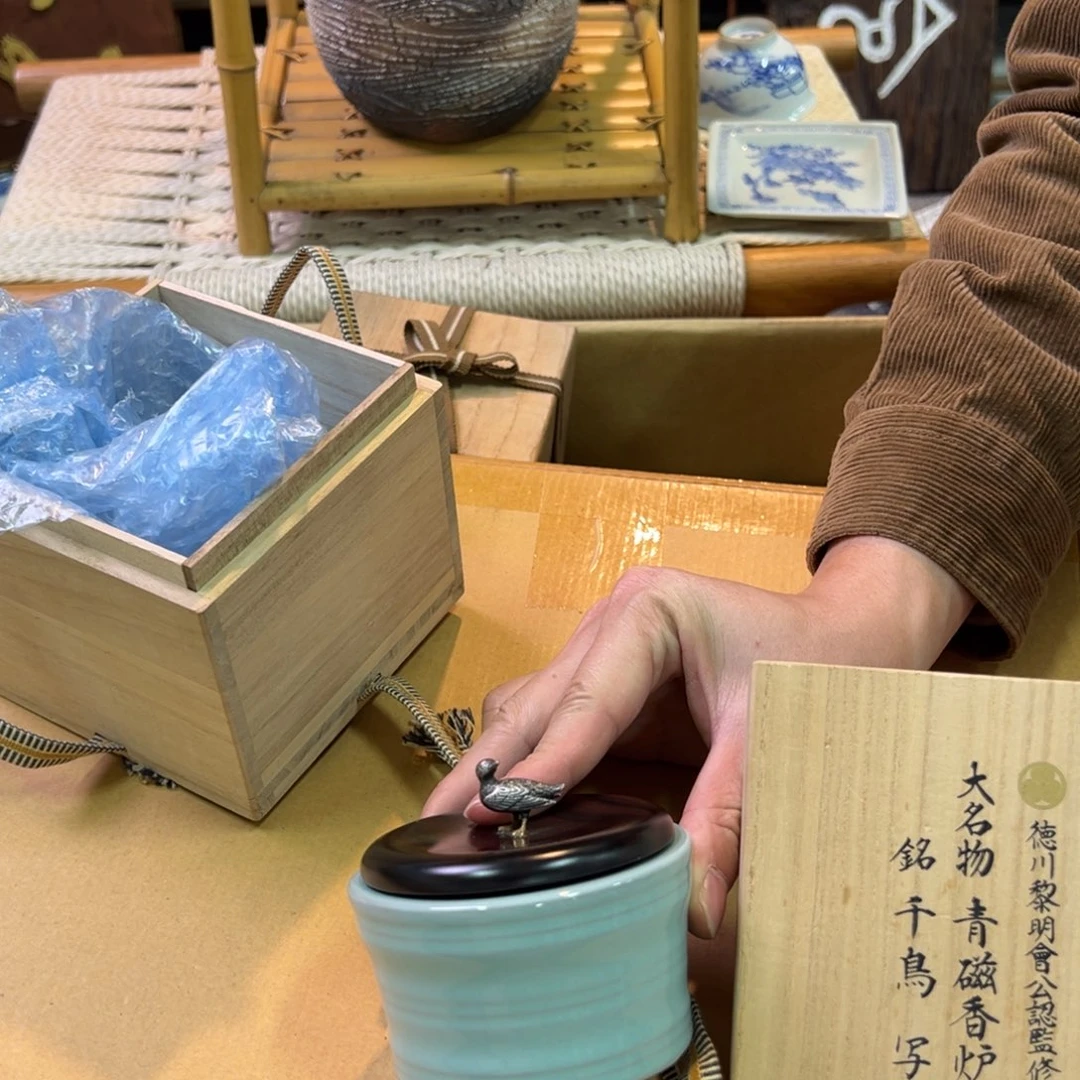 瓷片给花花花花花花花花