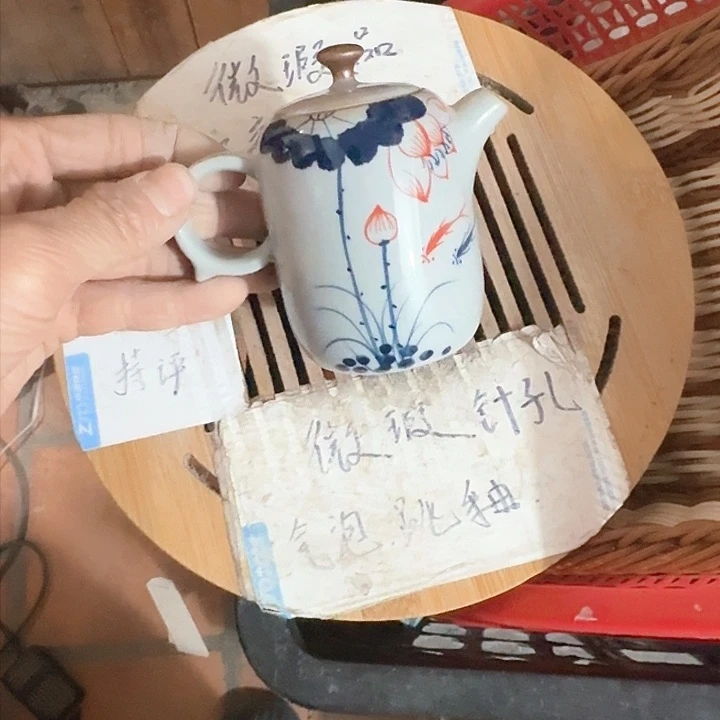 紫砂瑕疵品介意勿扰