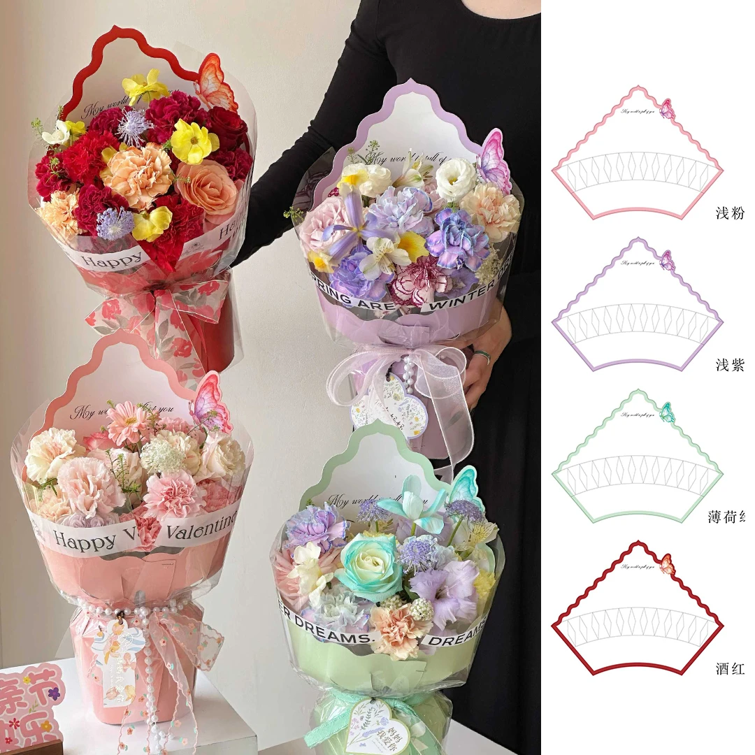 【仅有】飞蝶波浪边定型片 5张 防水一体成型鲜花包装纸