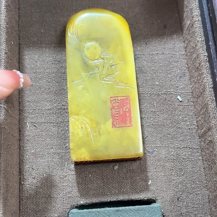 寿山石印石篆刻印章引首章闲章姓名章生日礼物