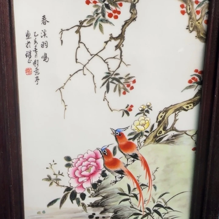 陶摆件景德镇陶瓷陶瓷摆件