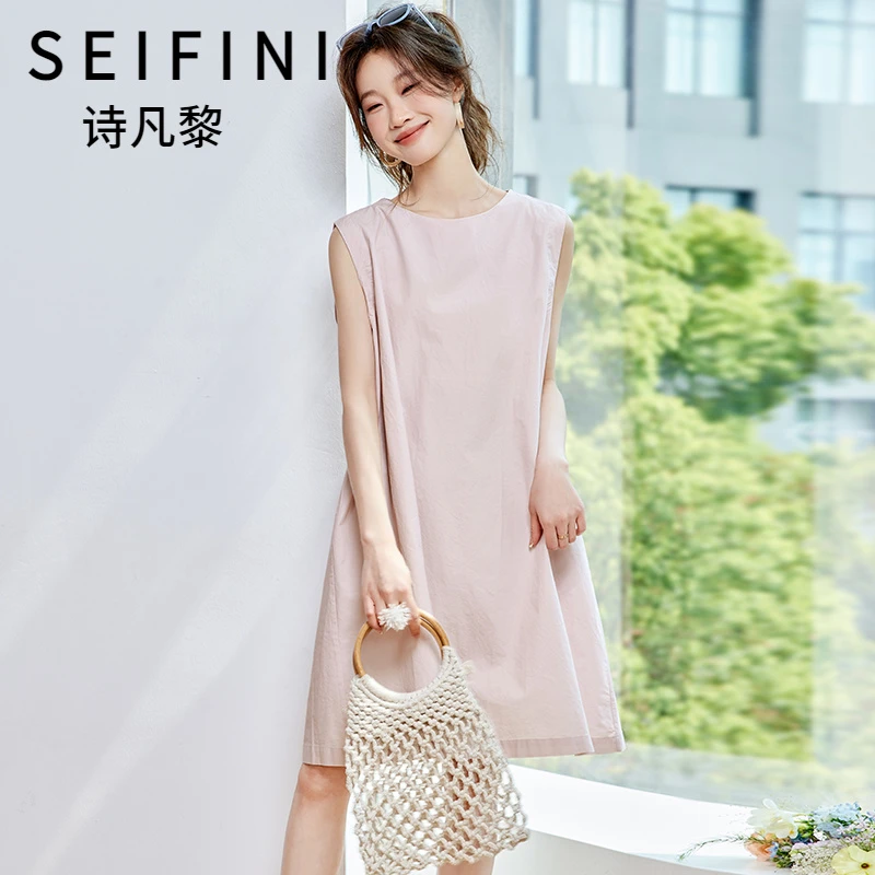 SEIFINI/诗凡黎折扣女装漂亮气质连衣裙宽松显瘦无袖中长款裙子潮