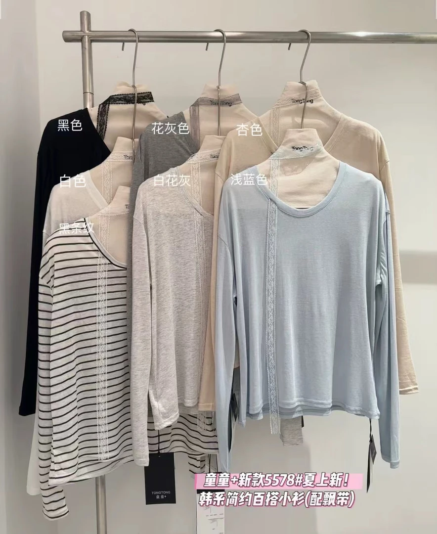 童童家 5578 韩系简约百搭小衫（配飘带）