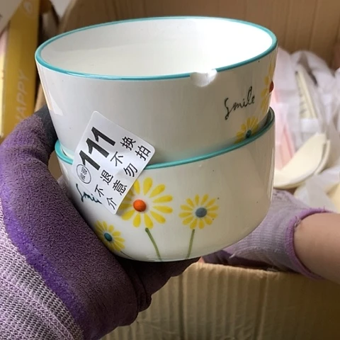 陶瓷制品满25拼单发货默认微瑕