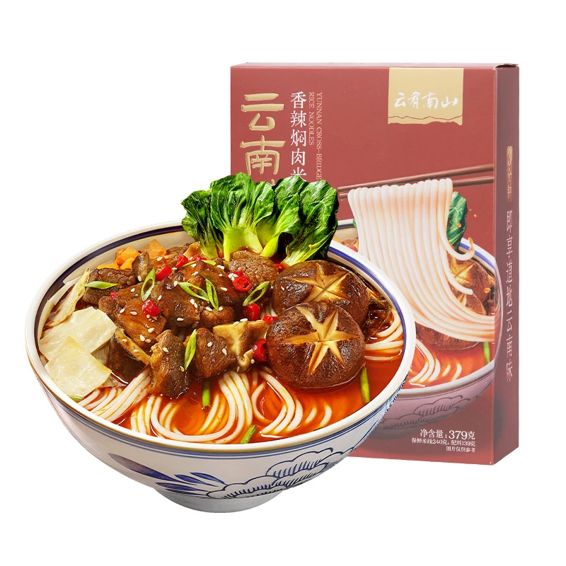 云肴南山香辣焖肉米线