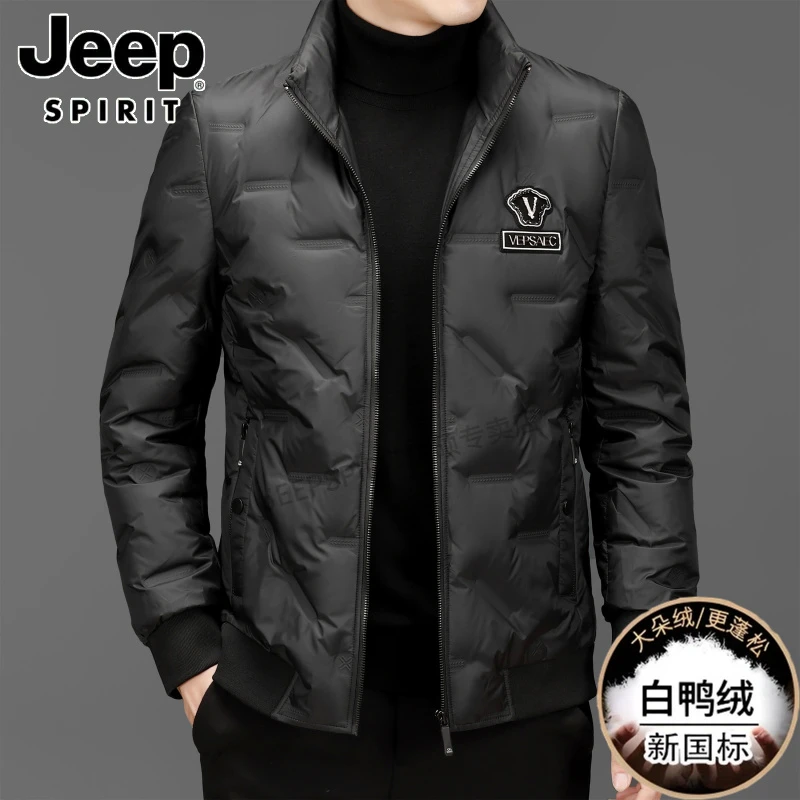 JEEPSPIRIT吉普潮流时髦青年帅气羽绒服冬季保暖商务男装厚款夹克
