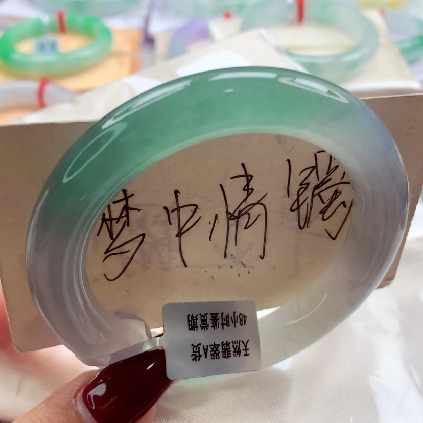 【闪购商品】翡翠手镯（圆镯）未镶嵌白***x师妹半山水特色孤品