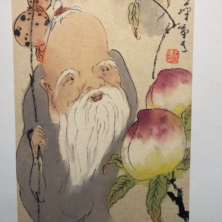 国画原创设计设计图库