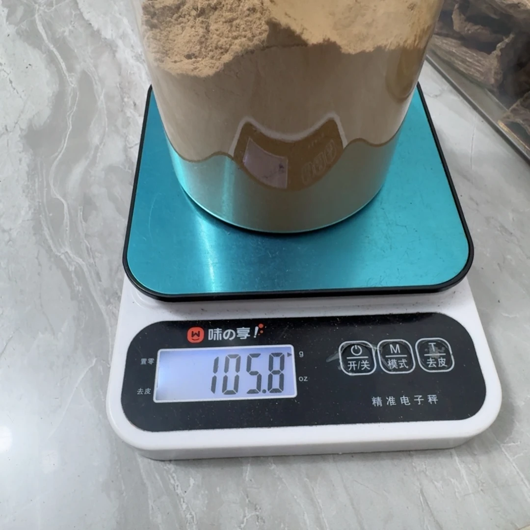 香榧木前*友海南沉香粉100克