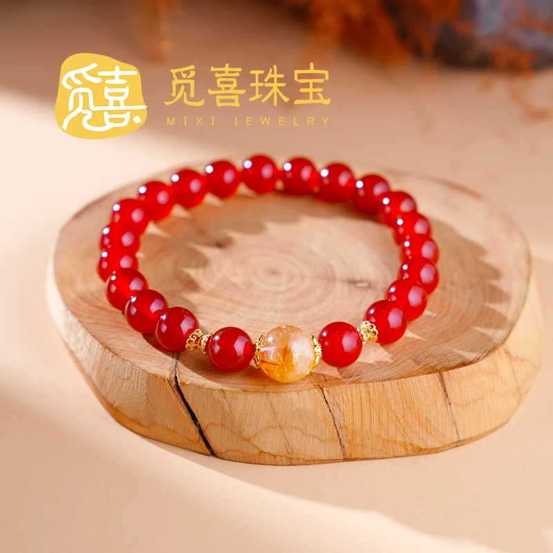 红玛瑙配黄塔晶单珠手串多样性发货-MX160