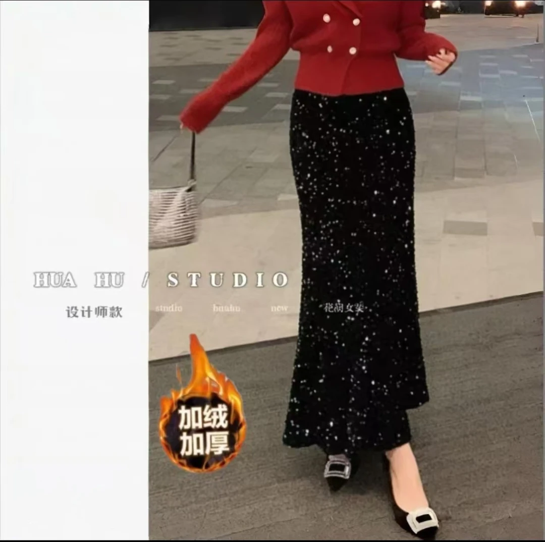 A3鱼尾亮片丝绒半身裙女冬季装修身显瘦长裙闪闪鱼尾裙高腰包臀裙